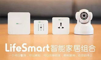 谷歌董事长谈物联网的兴起及自动识别技术开发