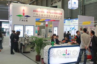 广州三拓识别技术盛装参展China Pharm 2011 引领自动识别技术新潮流