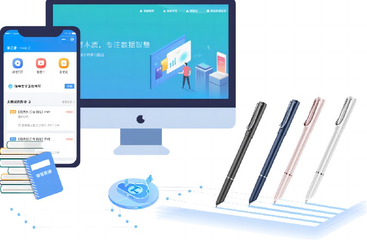 itc保伦股份荣膺年度智慧教育领军品牌 以自动识别技术实力领跑教育信息化赛道